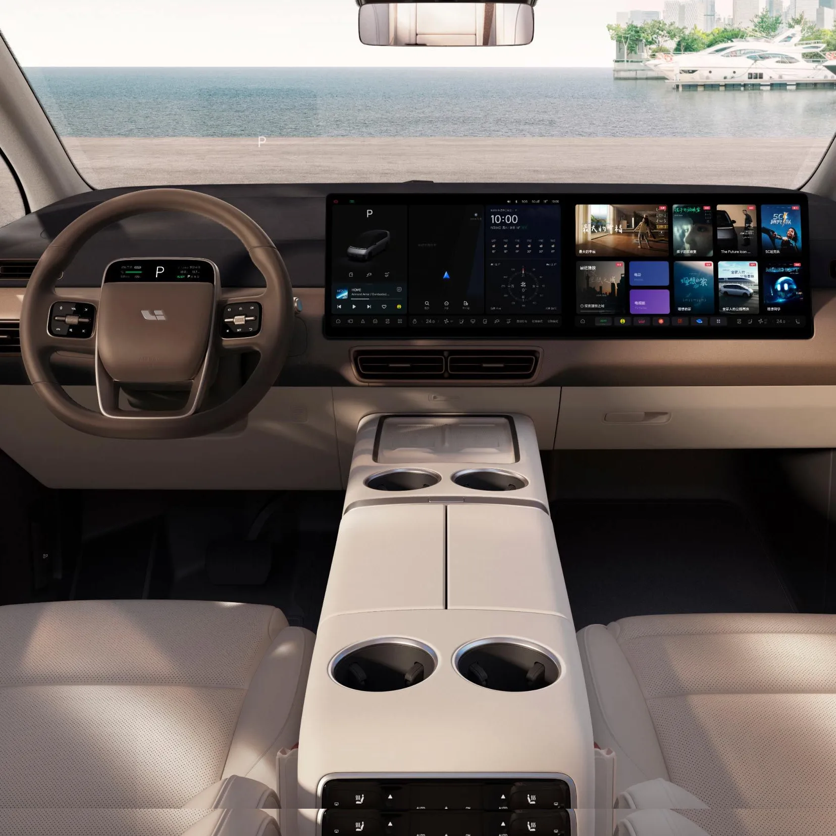 Li Auto Mega: Futurystyczny van, który na nowo definiuje luksusowe podróżowanie